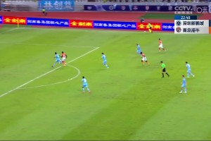 深圳新鵬城半場被打花！博阿基耶勁射破門，海牛3-0領先