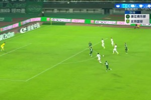 國安2-0領先浙江！曹永競接隊友搶斷傳球，冷靜低射破門