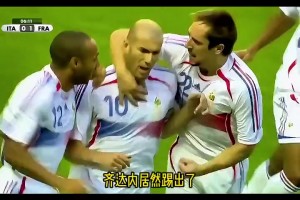 人挪活樹(shù)挪死，前腰后置造就足壇“達(dá)芬奇”！