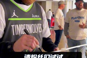 森林狼球迷挑戰(zhàn)憑記憶畫出隊(duì)標(biāo)！最后一位小球迷是直接打印出來的嗎？！