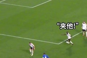 面對包夾姆巴佩一扣、一撥、一停、一晃連過三人，瀟灑寫意！