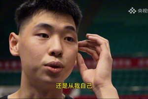 崔永熙談報名NBA選秀：能不能選上是一回事，這方面挑戰還是要做的！